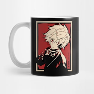 Gabimaru the hollow || anime manga shinobi Mug